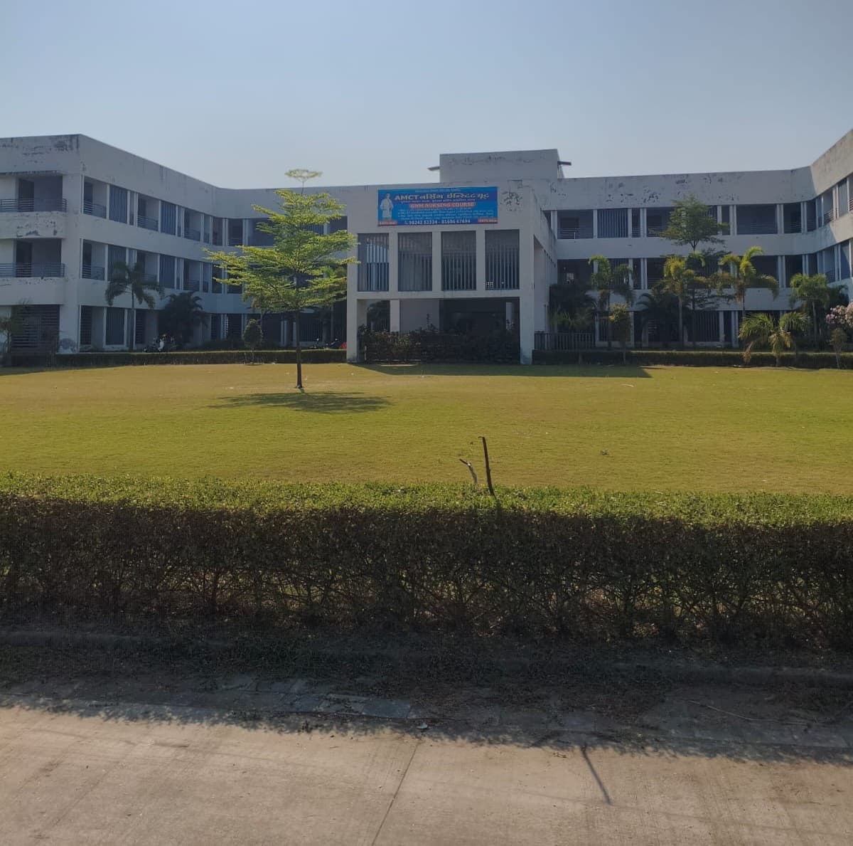 Image Of VJKM Self Finance College Campus