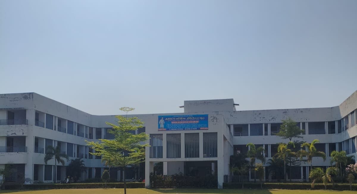 Image Of VJKM Self Finance College Campus