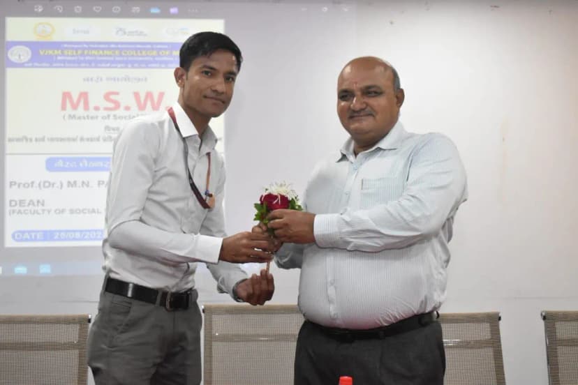VJKM Self Finance College gallery image