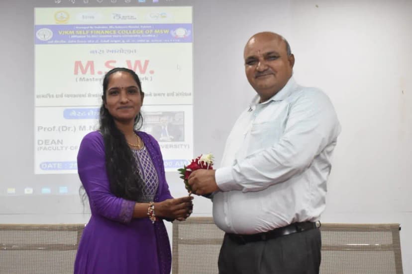 VJKM Self Finance College gallery image