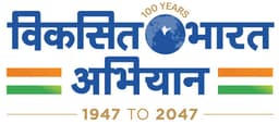 Vikisit Bharat Abhiyan Logo