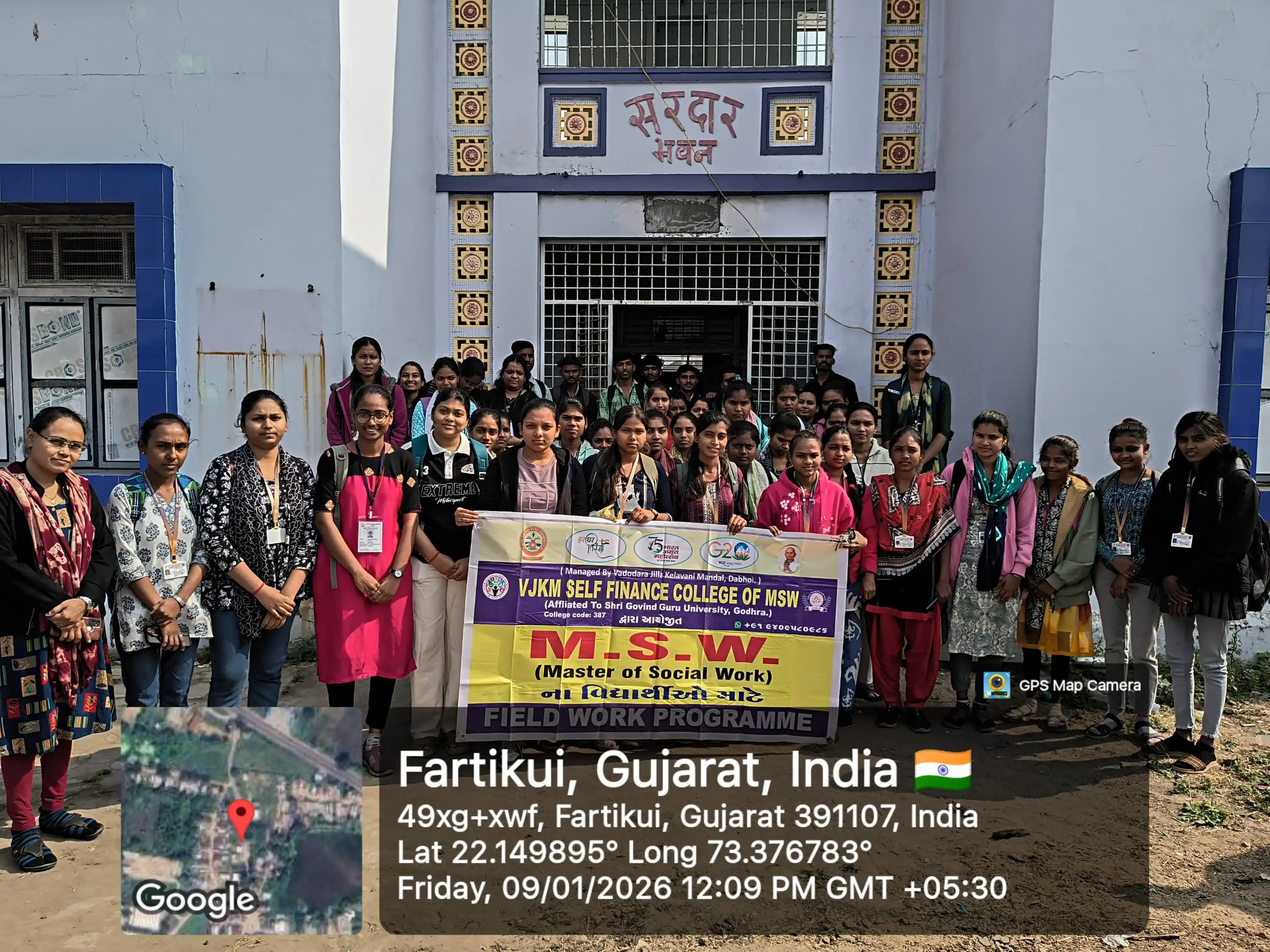 Fieldwork Practicum and Rural Exposure at VJKM College