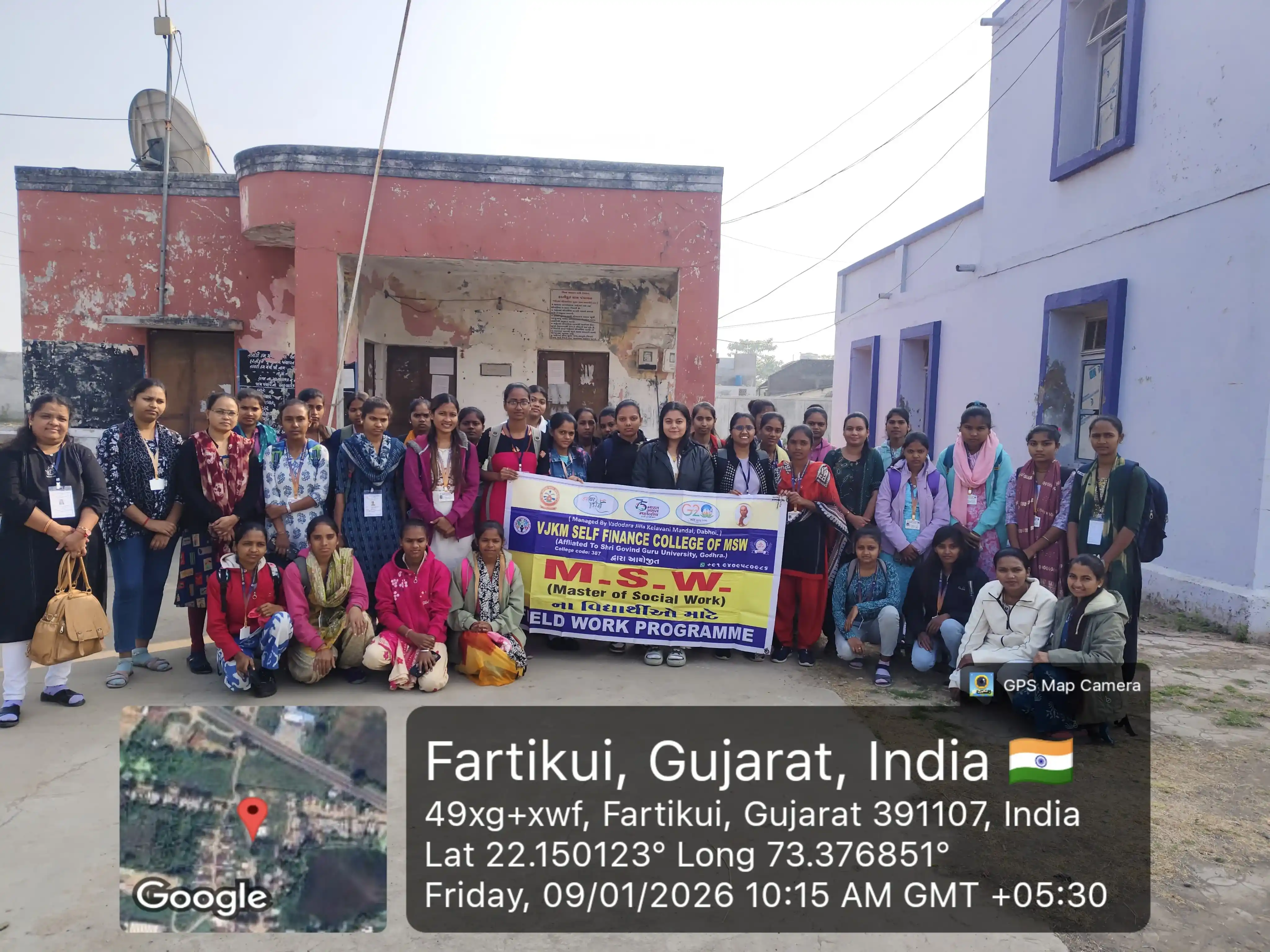 Community Mobilizer